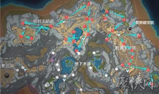 原神采集颜料的地方 原神红色采集物